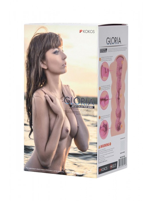 Мастурбатор-вагина без вибрации GLORIA с двойным слоем материала - KOKOS - в Ростове-на-Дону купить с доставкой