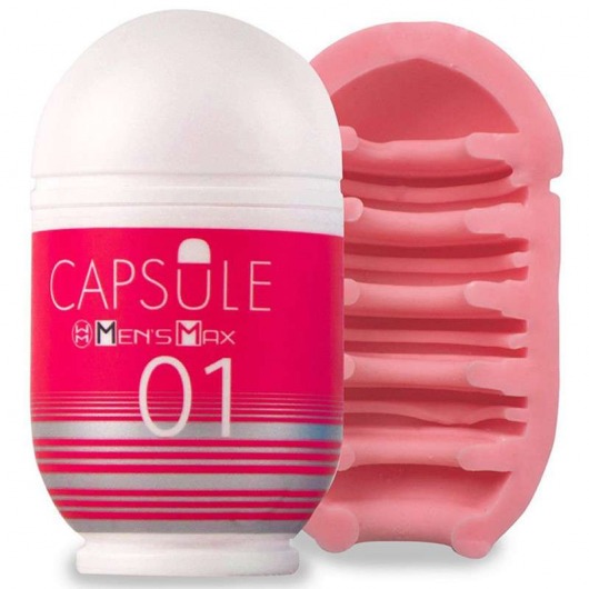 Мастурбатор Men sMax Capsule 01 - DANDARA - Men sMax - в Ростове-на-Дону купить с доставкой