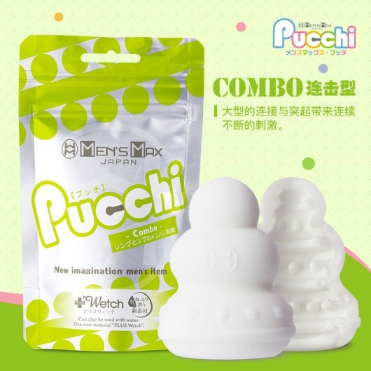 Фигурный мастурбатор Men sMax Pucchi - COMBO - Men sMax - в Ростове-на-Дону купить с доставкой