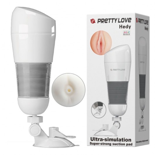 Мега-мастурбатор анус Hedy без вибрации - Baile - в Ростове-на-Дону купить с доставкой