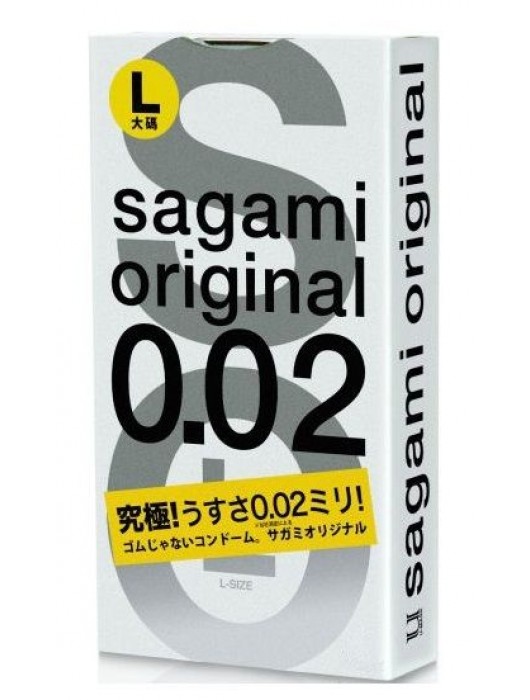 Презервативы Sagami Original L-size увеличенного размера - 3 шт. - Sagami - купить с доставкой в Ростове-на-Дону