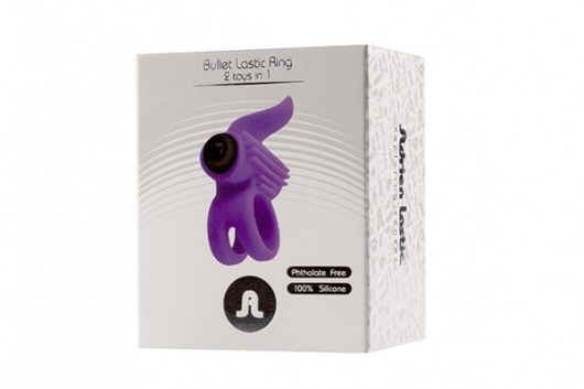 Эрекционное кольцо с подхватом мошонки и стимуляцией клитора Bullet Lastic Ring - Adrien Lastic - в Ростове-на-Дону купить с доставкой