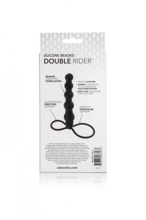 Насадка на пенис для двойного проникновения Silicone Beaded Double Rider - 14 см. - California Exotic Novelties - в Ростове-на-Дону купить с доставкой
