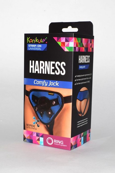 Сине-чёрные трусики-джоки Kanikule Strap-on Harness universal Comfy Jock с плугом и кольцами - Kanikule - купить с доставкой в Ростове-на-Дону