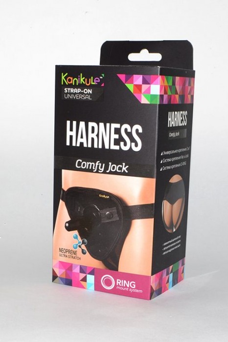 Чёрные трусики-джоки Kanikule Strap-on Harness universal Comfy Jock с плугом и кольцами - Kanikule - купить с доставкой в Ростове-на-Дону