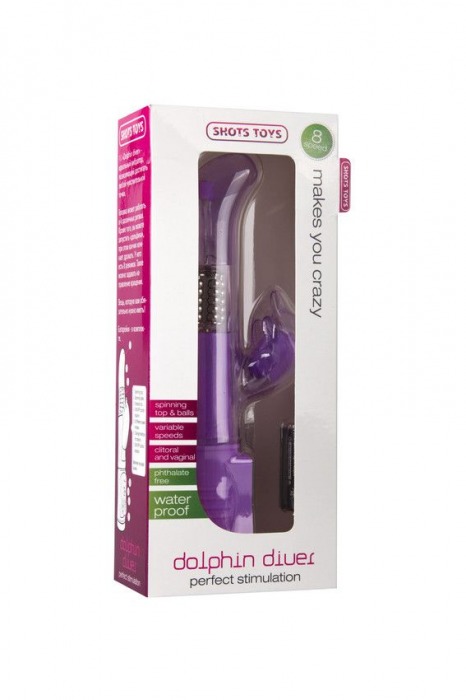 Фиолетовый вибратор Dolphin Diver с клиторальным отростком - 22 см. - Shots Media BV