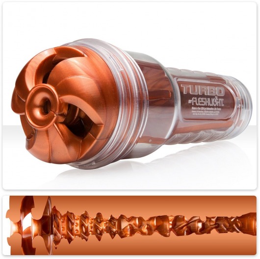 Мастурбатор Fleshlight Turbo - Thrust Copper - Fleshlight - в Ростове-на-Дону купить с доставкой