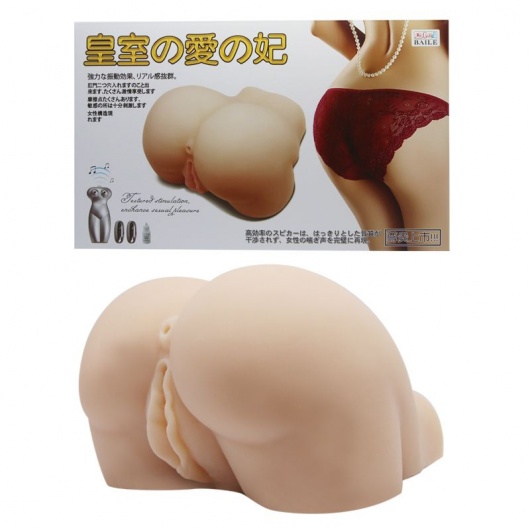 Аппетитная попочка с вибрацией - Baile - в Ростове-на-Дону купить с доставкой