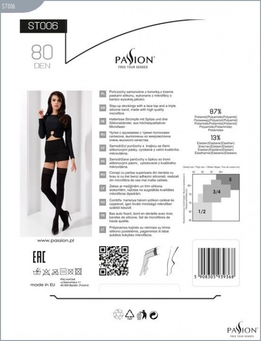 Плотные чулки с полосатой резинкой - Passion купить с доставкой