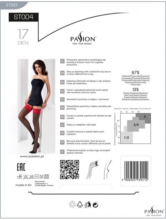 Чулки с контрастной кружевной резинкой - Passion купить с доставкой