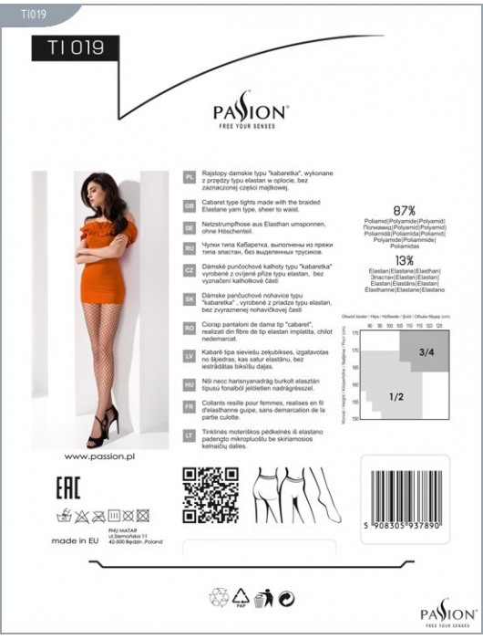 Колготки в сетку на тонком пояске - Passion купить с доставкой