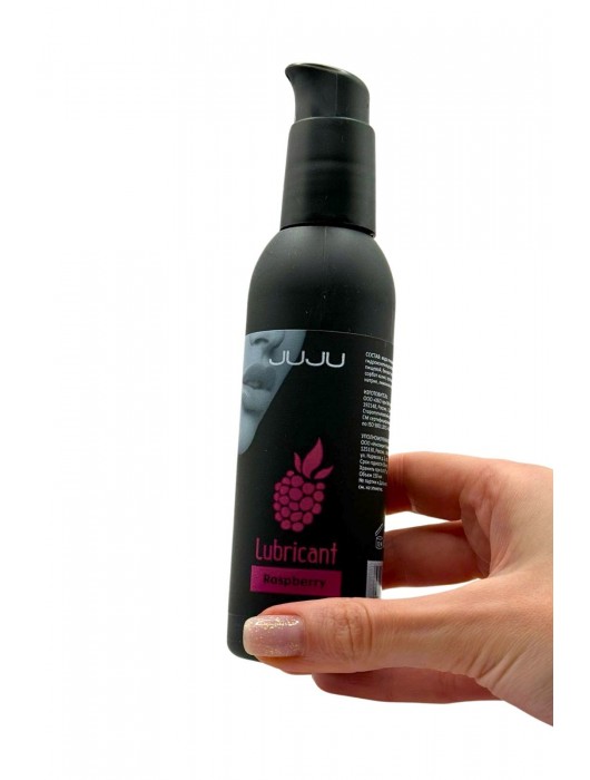 Съедобный лубрикант JUJU с ароматом малины - 150 мл. - JuJu - купить с доставкой в Ростове-на-Дону