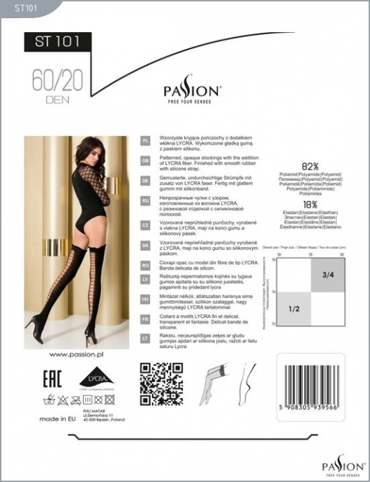 Чулки с имитацией шнуровки - Passion купить с доставкой