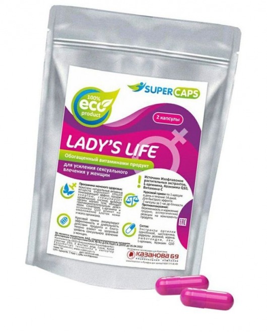 Возбуждающие капсулы Ladys Life - 2 капсулы (0,35 гр.) - SuperCaps - купить с доставкой в Ростове-на-Дону