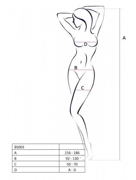 Костюм-сетка с окошками по бокам - Passion купить с доставкой