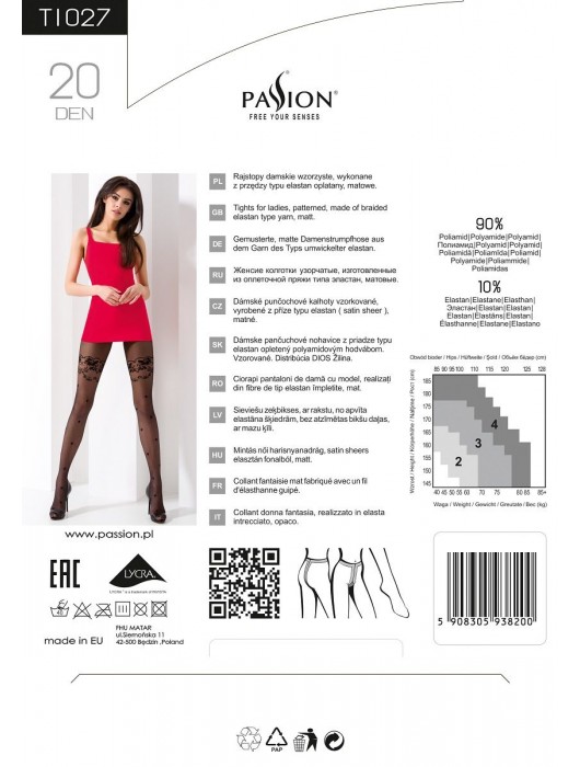 Колготки с имитацией чулок в горошек - Passion купить с доставкой