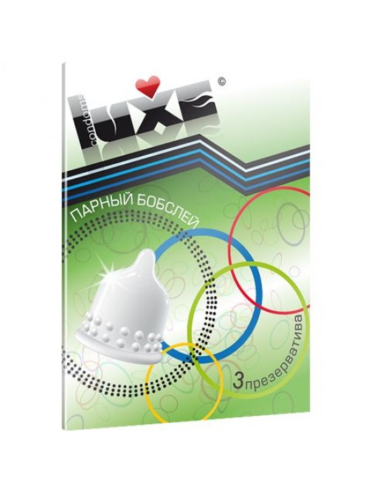 Презервативы Luxe  Парный бобслей  с пупырышками - 3 шт. - Luxe - купить с доставкой в Ростове-на-Дону