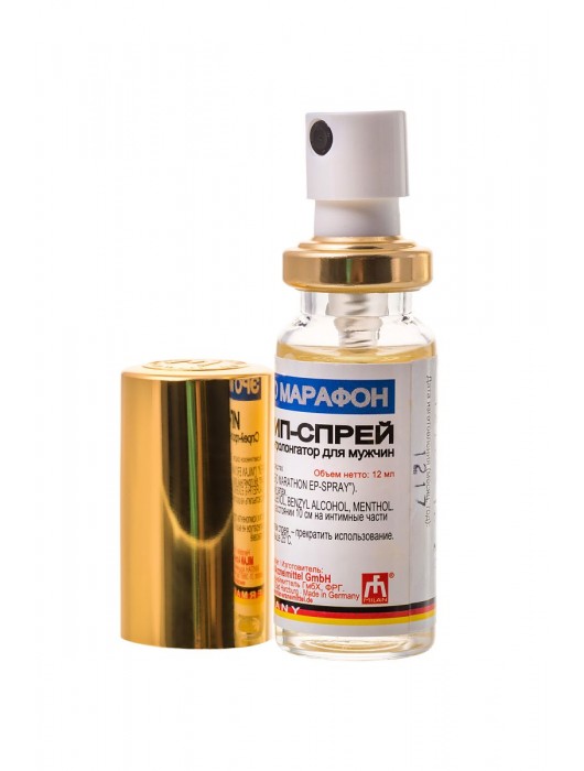 Пролонгирующий интимный спрей Milan ERO Marathon EP-spray - 12 мл. - Milan Arzneimittel GmbH - купить с доставкой в Ростове-на-Дону