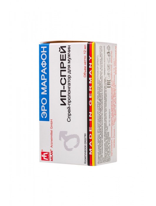 Пролонгирующий интимный спрей Milan ERO Marathon EP-spray - 12 мл. - Milan Arzneimittel GmbH - купить с доставкой в Ростове-на-Дону