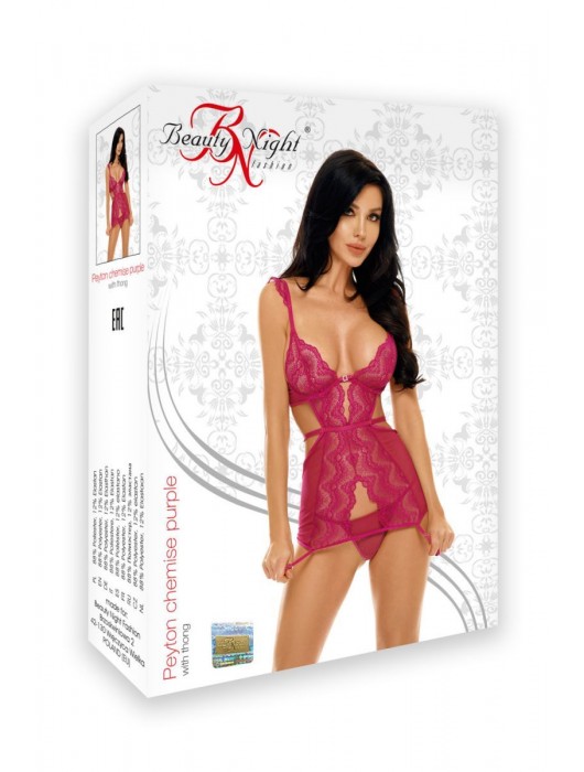 Роскошная сорочка Peyton из нежного кружева - Beauty Night купить с доставкой