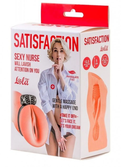 Мастурбатор с виброкольцом Satisfaction Magazine Nurse - Lola Games - в Ростове-на-Дону купить с доставкой