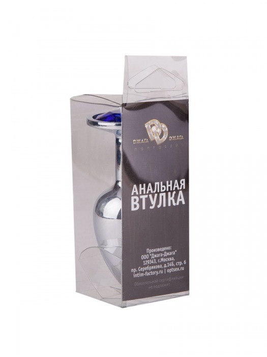 Серебристая анальная втулка с синим кристаллом-сердцем - 7 см. - Джага-Джага - купить с доставкой в Ростове-на-Дону