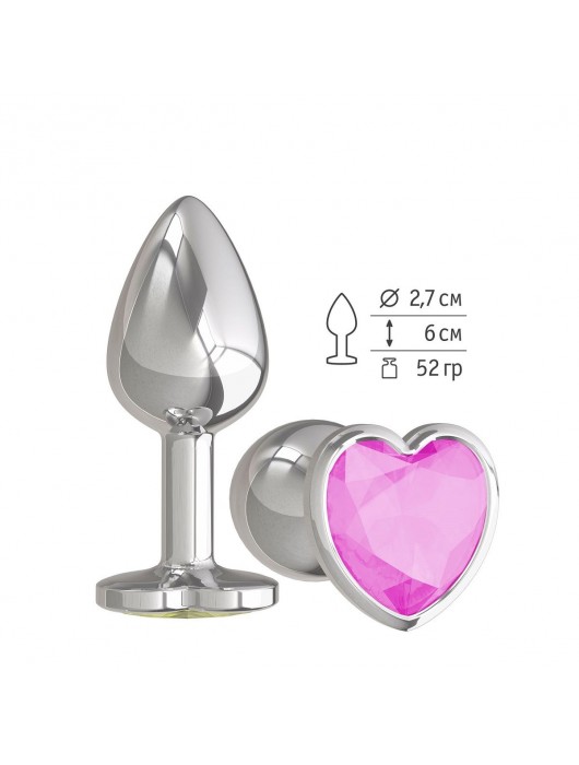 Серебристая анальная втулка с розовым кристаллом-сердцем - 7 см. - Джага-Джага - купить с доставкой в Ростове-на-Дону