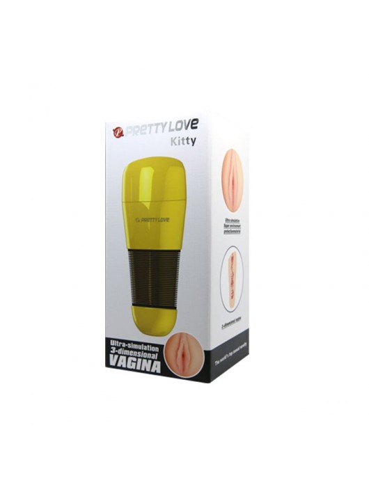 Мастурбатор-анус в золотистой колбе с крышечкой - Baile - в Ростове-на-Дону купить с доставкой