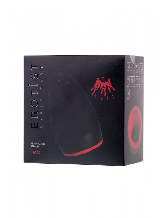 Перезаряжаемый мастурбатор Erotist Lava - Erotist Adult Toys - в Ростове-на-Дону купить с доставкой