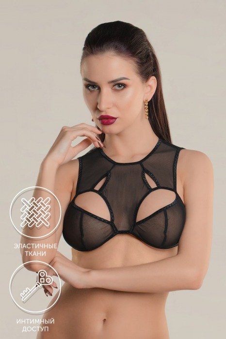 Бралетт c фигурными вырезами Delicacy - WANAME купить с доставкой