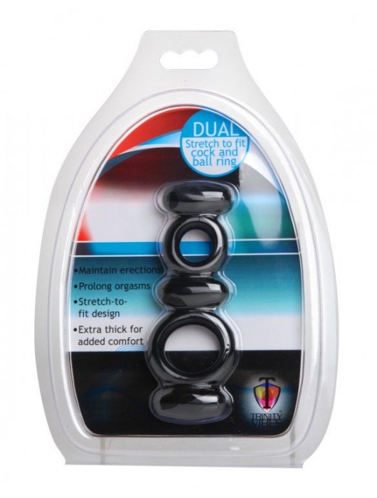 Двойное эрекционное кольцо Dual Stretch To Fit Cock and Ball Ring - XR Brands - в Ростове-на-Дону купить с доставкой