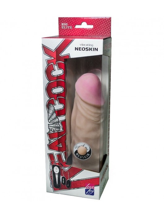 Вибратор-реалистик больших размеров - 25 см. - LOVETOY (А-Полимер)