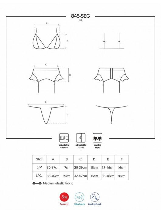 Яркий комплект из 3 предметов с отделкой кружевом - Obsessive купить с доставкой
