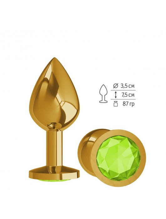 Золотистая средняя пробка с лаймовым кристаллом - 8,5 см. - Джага-Джага - купить с доставкой в Ростове-на-Дону