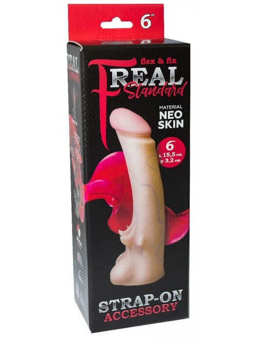 Телесная насадка REAL Standard с усиками на основании - 19 см. - LOVETOY (А-Полимер) - купить с доставкой в Ростове-на-Дону