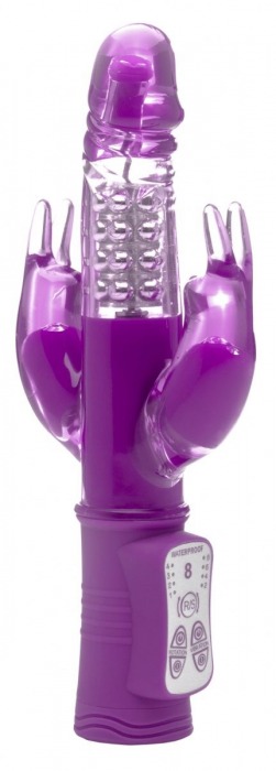 Фиолетовый вибратор Laci с двумя отростками по бокам - 23 см. - Shots Media BV