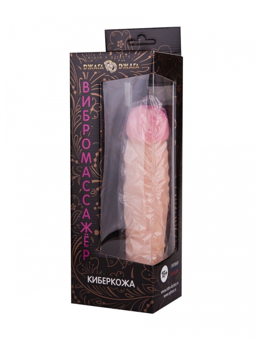 Вибромассажер из киберкожи №51 - 25,5 см. - Джага-Джага