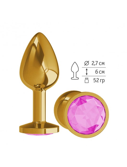 Золотистая анальная втулка с розовым кристаллом - 7 см. - Джага-Джага - купить с доставкой в Ростове-на-Дону