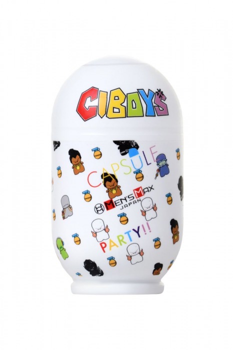 Мастурбатор Men sMax Capsule - PARTY - Men sMax - в Ростове-на-Дону купить с доставкой