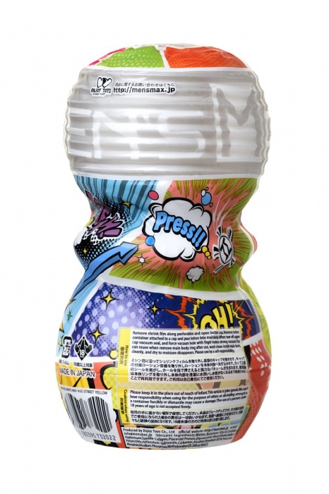 Мастурбатор Men sMax HUG STREET - Men sMax - в Ростове-на-Дону купить с доставкой