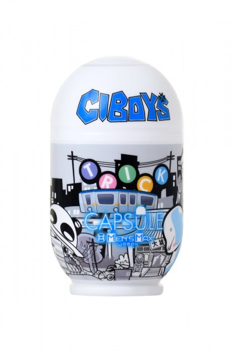 Мастурбатор Men sMax Capsule - TRICK - Men sMax - в Ростове-на-Дону купить с доставкой