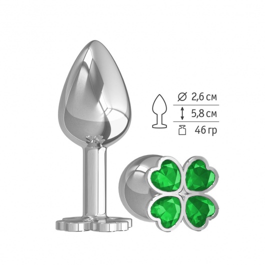 Серебристая анальная втулка с клевером из зеленых кристаллов - 7 см. - Джага-Джага - купить с доставкой в Ростове-на-Дону