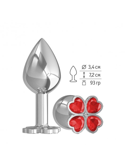 Средняя серебристая анальная втулка с клевером из красных кристаллов - 8,5 см. - Джага-Джага - купить с доставкой в Ростове-на-Дону