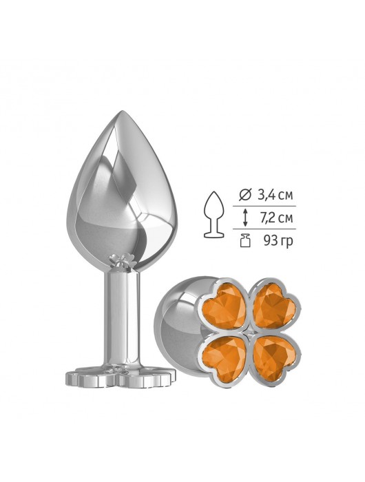 Средняя серебристая анальная втулка с клевером из оранжевых кристаллов - 8,5 см. - Джага-Джага - купить с доставкой в Ростове-на-Дону