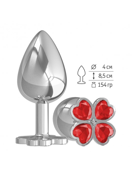 Серебристая анальная пробка-клевер с красным кристаллом - 9,5 см. - Джага-Джага - купить с доставкой в Ростове-на-Дону