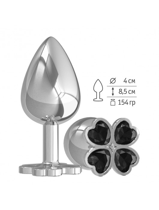 Серебристая анальная пробка-клевер с черным кристаллом - 9,5 см. - Джага-Джага - купить с доставкой в Ростове-на-Дону