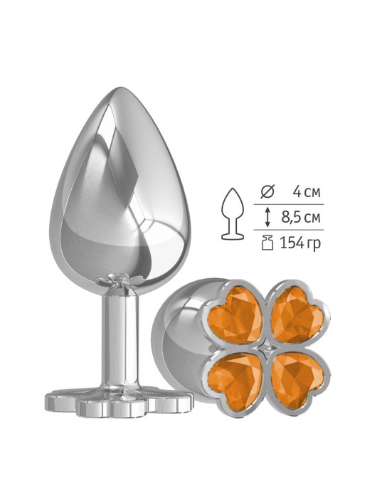 Серебристая анальная пробка-клевер с оранжевым кристаллом - 9,5 см. - Джага-Джага - купить с доставкой в Ростове-на-Дону
