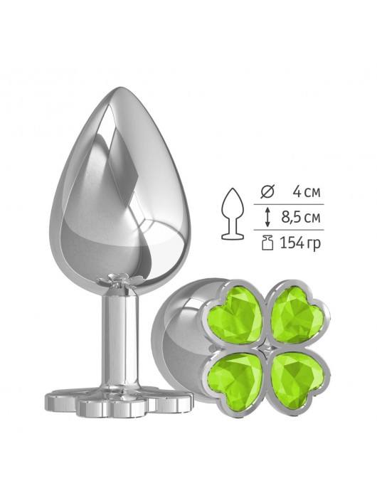Серебристая анальная пробка-клевер с салатовым кристаллом - 9,5 см. - Джага-Джага - купить с доставкой в Ростове-на-Дону
