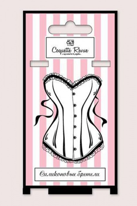 Силиконовые бретели с металлическим крючком шириной 12 мм - 2 шт. - Coquette Revue купить с доставкой