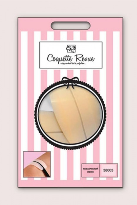 Силиконовые подкладки под бретели - 2 шт. - Coquette Revue купить с доставкой